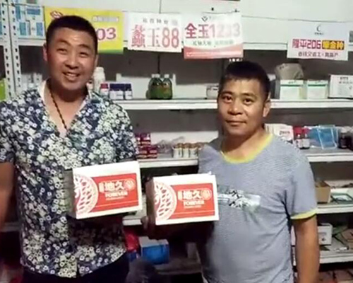 安徽代理的心声