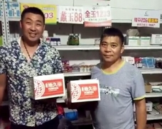 安徽代理的心声