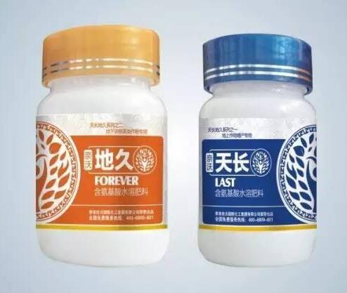 河南奈沃农业科技 河南奈沃农业科技