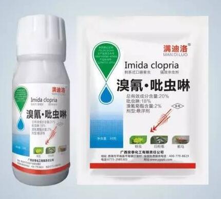 叶面肥在施用过程中要注意的问题 叶面肥在施用过程中要注意的问题