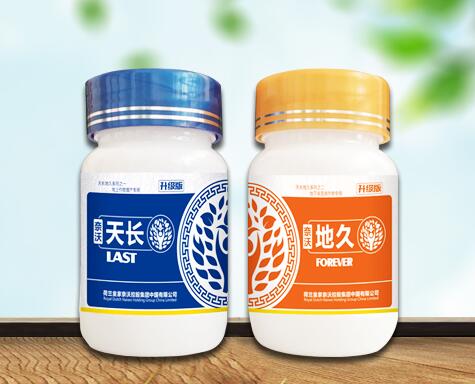 叶面肥,增产神器.jpg 叶面肥,增产神器.jpg