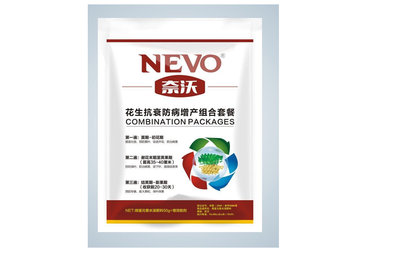 奈沃国际增产神器,花生增产,增产神器天长地久 奈沃国际增产神器,花生增产,增产神器天长地久