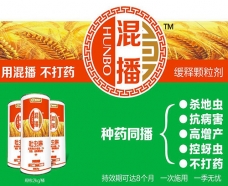 增产神器,奈沃国际增产神器 增产神器,奈沃国际增产神器