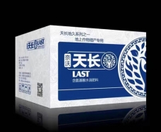 农民施用叶面肥有哪些好处 农民施用叶面肥有哪些好处