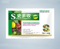 杀菌剂和抑菌剂的作用区别与用药技巧 杀菌剂和抑菌剂的作用区别与用药技巧