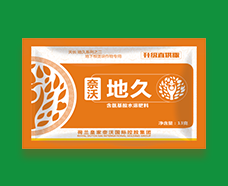 水稻增产要注意哪些生长环境 水稻增产要注意哪些生长环境